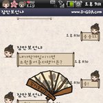 ★★★★사진有)이런쓰레기같은 자식이 있어요 ㅜㅜ★★★★
