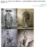 ☆★빡침주의)<b>친일</b>사이트10sen☆★
