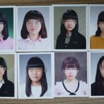 서울 남부터미널에서 잃어버린 <b>증명</b>사진들의 주인을 찾습니다.
