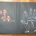 ★★★과외쌤을위한 결혼축하 <b>전지</b>편지!!!☆☆☆