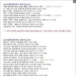 ★★빂들어와봐★★