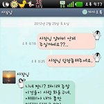 ★★★(빡침주의,사진有)2주동안 알바비 안주시는 사장님★★★