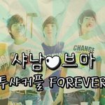 일<b>칠</b>!