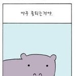 mbc<b>파업</b> 만화 댓글로 올리면......................