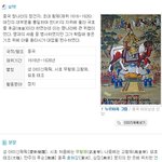 ㅎr치의 <b>업적</b>