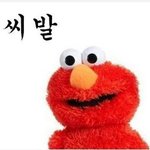 ★★★★★★★맙소사.. 99.35233424%공감★★★★★★★