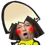 알을갓깨고나온<b>신생아</b> 탑