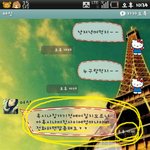 ●●●사진有) 아 너무웃곀ㅋㅋㅋㅋㅋㅋㅋㅋ우리 가족만 이래요?ㅋㅋㅋㅋㅋㅋ●●●