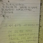 ★사진有재석★     <b>빵이</b>먹고싶었던 초딩...결국.......