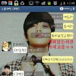 +<b>수정</b>)☆★☆★(사진有느님)친구들과의씐나는카톡☆★☆★