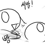 빅뱅 왜 자꾸 까?? 응?? 왜 자꾸