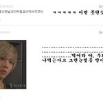 ☆☆☆겨털이의 막말 댓글놀이3☆☆☆
