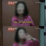 ★★★ <b>연예</b>가중계 강대성에 대한 해명<b>글</b> ★★★