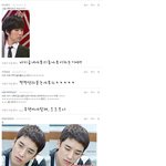 음..늦었죠ㅠㅠ죄송합니다!공룡이의댓글놀이!!