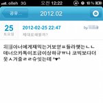 ★★★★1탄 !! 사진有)내친구의실체?!★★★★