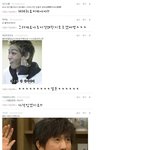 잘못했쩌영ㅋㅋ공룡이에<b>댓글놀이</b>!!