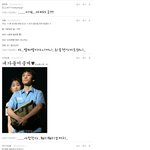 아..가방사고싶어영..공룡이의<b>댓글놀이</b>!!