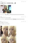 아슬퍼..공룡이의<b>댓글놀이</b>!!