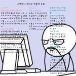 새벽반분들의 먹고싶은 순위!