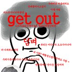 뷰티<b>전용</b>으로도만들어봄 ㅋ
