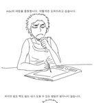 ˝대한민국˝사람이라면 꼭 보거라 !!!!!!!!!!!!!