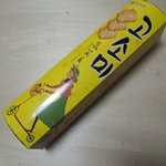양<b>싸가</b>고소하면
