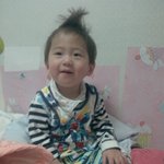 이모가 격하게 사랑한다...(사진첨부)