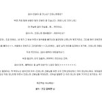 블락비 <b>인피</b>니틐ㅋㅋㅋㅋㅋㅋㅋㅋㅋ