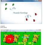 추억 사진有) 어렸을 적 <b>한</b>번쯤 <b>해</b>봤던 게임들.