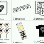 ☆★<b>vip</b>분들 제발 봐주세요☆★