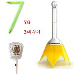 <b>dj</b>달옹과함께하는 라디오