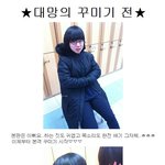 ☆★☆★흔<b>녀</b>→<b>훈녀</b> 만들기☆★☆★