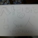 ★☆★☆★(사진有)한국언니의 훈훈한 <b>생일이벤트</b>★☆★☆★