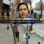 ★☆★(사진<b>유</b><b>느</b>님)한국의 백인우월주의..!★☆★