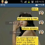 (카톡有) 헤어진 여자친구가 암이라네요 후기 아닌 후기..