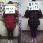☆★☆★<b>이사</b>가는 친구를 위한 마지막선물(사진有)☆★☆★