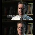 김치<b>족</b>들의 특징.jpg
