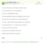 저 너무 잘생긴것 같아요.. list