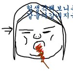 ㅋㅋㅋㅋㅋ 세상에서자기가 가장 돼지같아 보일때가언제야?ㅋㅋ
