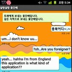 @사진풕탄&amp;스압@난돛단배의또한명의희생자@@@@