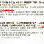 ★★★★★★팬픽(해볼것이지<b>ver</b>)★★★★★★