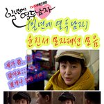 "모자가 왜 이렇게 많은거야?" 모자 패션 모음 [일년에열<b>두남자</b>]