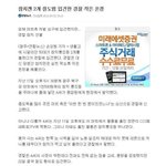 ☆★눈물샘주의)<b>참치캔</b>.....☆★