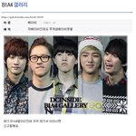 <b>팬텀</b>분들 도와주세요