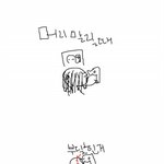 머리<b>말릴</b>때 공감ㅋㅋㅋㅋㅋㅋㅋㅋ