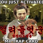 근뎅 내가수팬픽이잇으니까