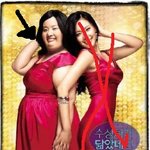 ☆<b>뚱뚱</b>한 여자<b>vs</b>너무 마른 여자☆