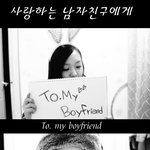 <b>사진</b><b>o</b>│◎◎◎◎◎잔다던여자친구가 해준 감동의이벤트◎◎◎◎◎◎◎◎◎