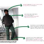난 <b>키</b>작은<b>남자</b>// 하지만 <b>키</b>작은<b>남자</b> 라고 스타일못낼법은없지.