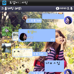 사진有★★★★★★★<b>센스</b>있는 엄마ㅋ★★★★★★★